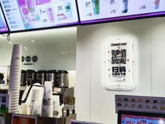 -古茗(东鼓道店)