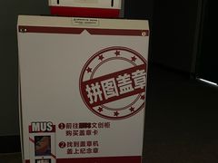 -辽宁古生物博物馆