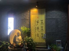 -满乡小馆