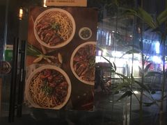 -厝内小眷村(天河南一路店)