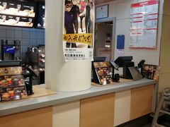 -麦当劳(北京南站店)