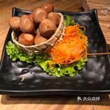 湊湊