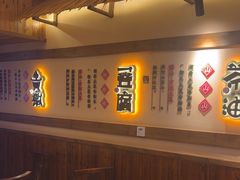 -衡厨·衡阳土菜(中南店)