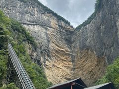 -鹿院坪生态旅游景区