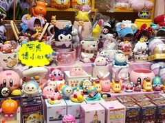 -天河城购物中心