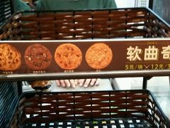 -赛百味SUBWAY(地王广场店)