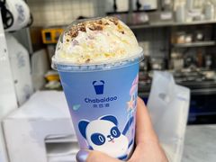 海盐焦糖云朵-茶百道(春熙路银石广场店)