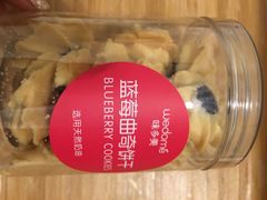 -味多美(江桥万达店)
