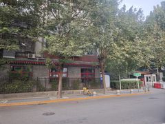 -锦馨豆汁(天坛路店)