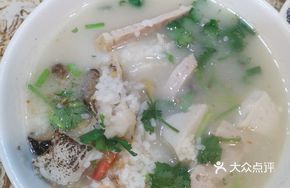 Tiger Grouper Porridge