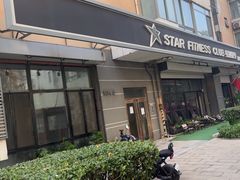 -FEELINGME乐刻私教馆·健身(沿海赛洛城店)