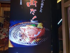 -热血兄弟·炭火烤肉(融侨中心店)