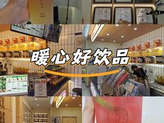 -万达广场(济南高新店)
