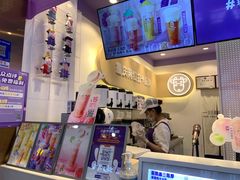 -一只酸奶牛(八一路店)