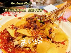 -福苗小骆驼烧烤(大唐不夜城店)