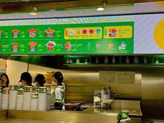 -Potato Corner(广州天河城店)