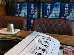 卡座-弘益铭家九炙社韩国烤肉料理(尚美店)