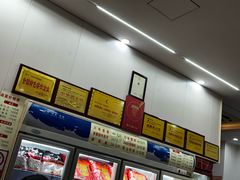 -鸿运兔·手撕烤兔(天府广场店)
