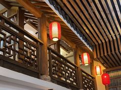 -道南書院·私房菜·早午茶·茶馆