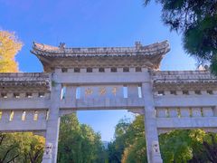 -千佛山风景名胜区