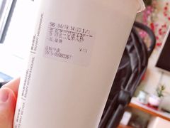 -CoCo都可(盐城大有境店)