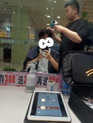 -华卫思理轻奢造型