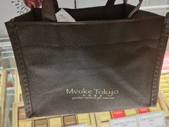-布歌东京(清河万象汇店)