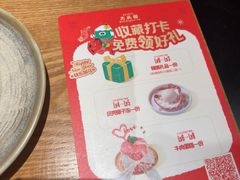 -大头椰·椰子鸡火锅(新梦店)