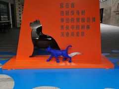 -中海环宇荟