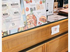 -THE WOODS 简餐 (国贸商城店)