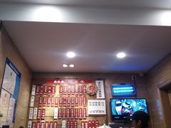 -杨裕兴(十全街店)