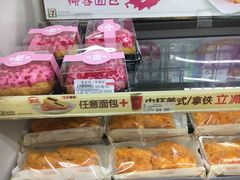 -7-11便利店(海上海店)