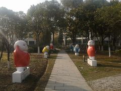 -上海市保健医疗中心