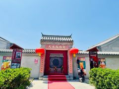 -盛世南宫影视城(北普陀影视城)