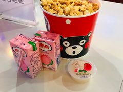 -天幕新彩云国际影城(激光巨幕店)