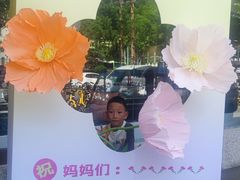 -春来和(汉城南路店)