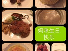 成桂西餐厅(河北路店)-成桂西餐厅·42年的味道(五大道疙瘩楼店)