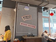 -海汕记·潮汕鲜牛肉火锅·自助