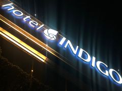 -上海外滩英迪格酒店