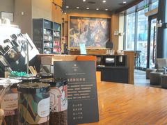 -星巴克臻选(中山石岐大信新都汇店)