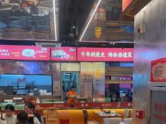 -肖记公安牛肉鱼杂馆·省级非物质文化遗产(江汉路直营店)
