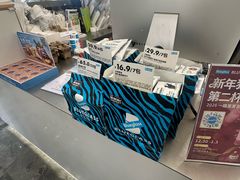 -Blueglass酸奶(上生新所店)