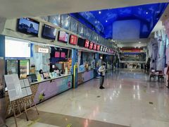 -亿象城(江南大道店)