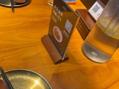 -SHAN山(前滩太古里店)