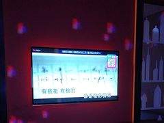 -音乐派KTV(银泰城店)