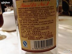 IMG00222-20100209-1-唐人佳