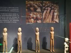 -汉景帝阳陵博物院