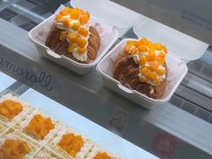 -DEMO黛慕蛋糕(三街两巷店)
