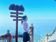 -云台山风景名胜区