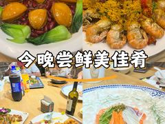 -德胜轩正宗顺德菜(宝安沙井会展中心店)